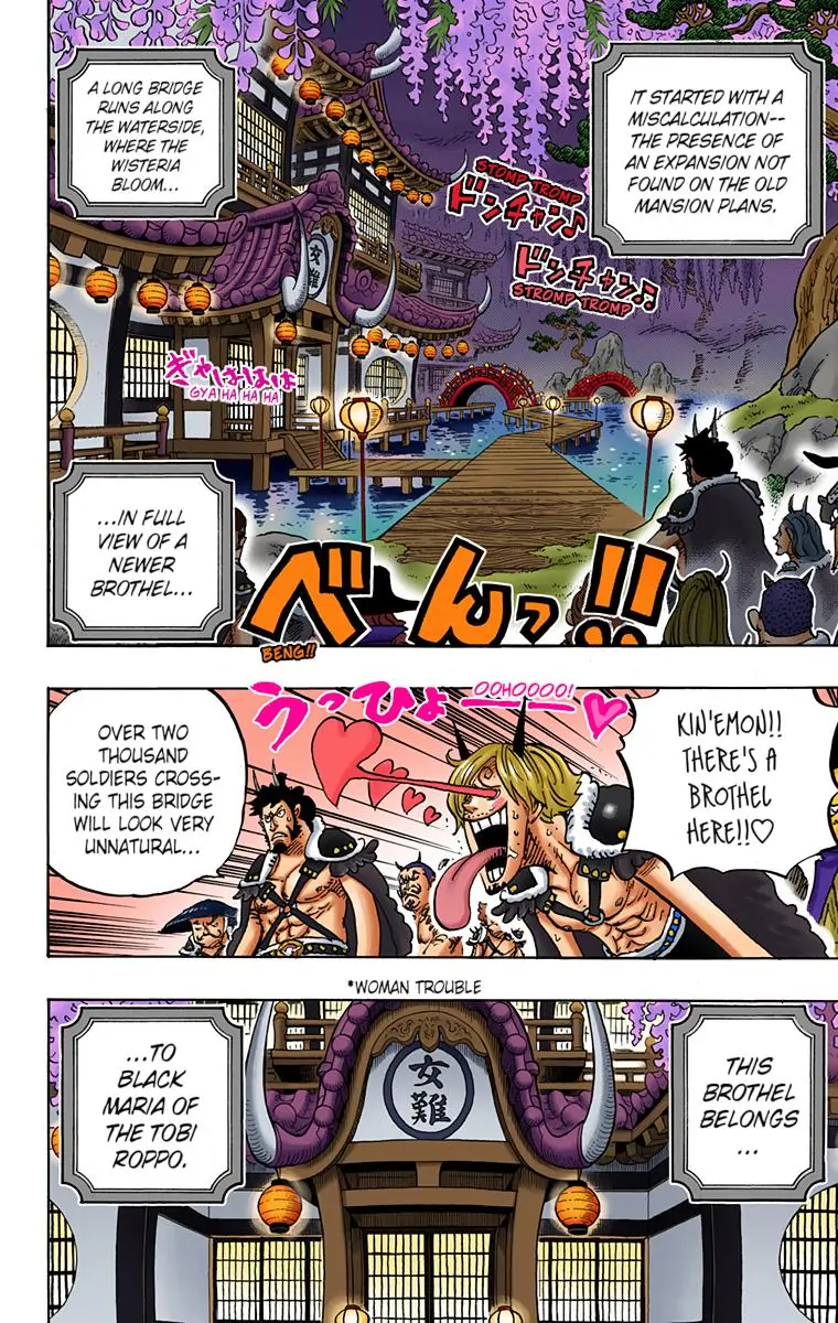 One Piece Digital Colored Chapter 981 image 12